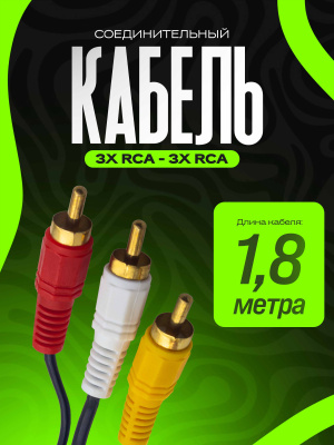 a373 1