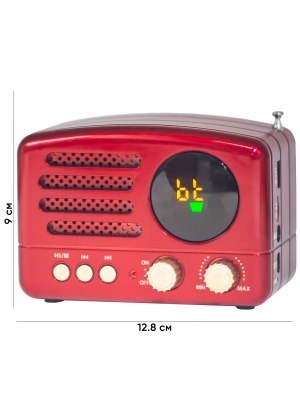 M-162BT RED