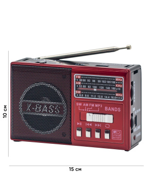 WAXIBA XB-324URT RED 1C