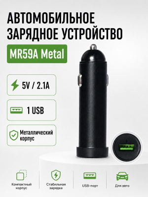 B3194 1с