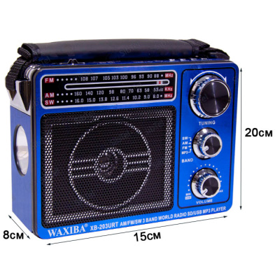 Радиоприемник WAXIBA XB-203 blue