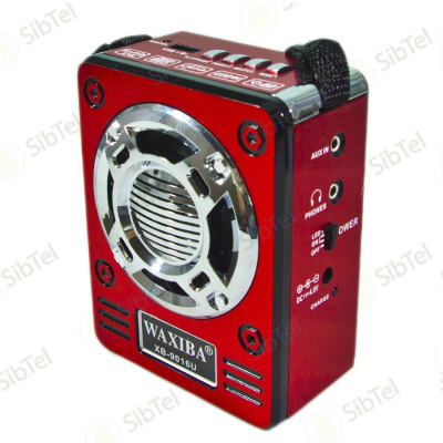 XB9016URT red