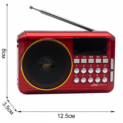 h601u