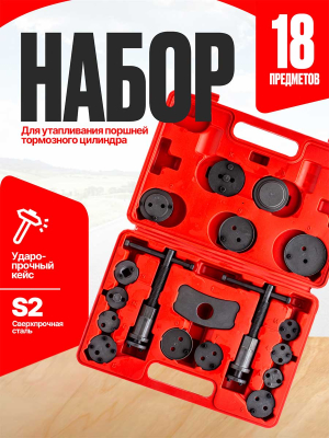 H1569