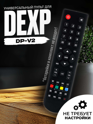 dexp_1_WB без