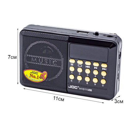 Радиоприемник JOC H1011U black