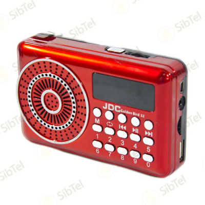 JDC 32 red