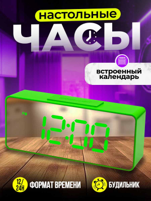 886Y-4