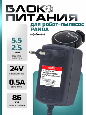 A2027 страница 1