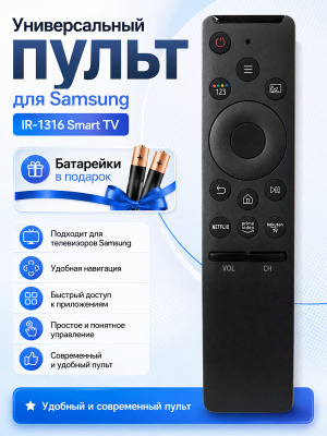 P018872 стр