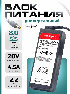 a332 страница 1