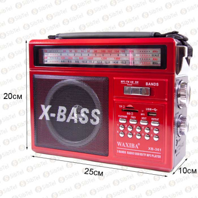 Радиоприемник WAXIBA XB-361 red