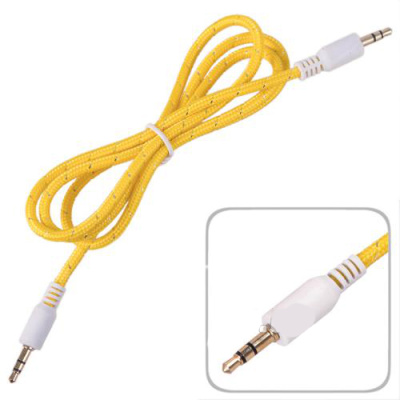 тканевый yellow