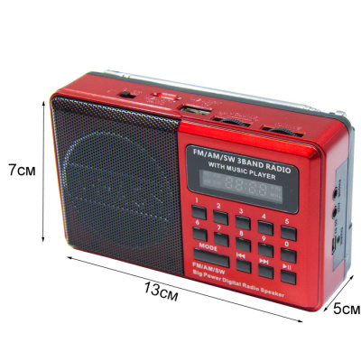 haoning 180 лед красн