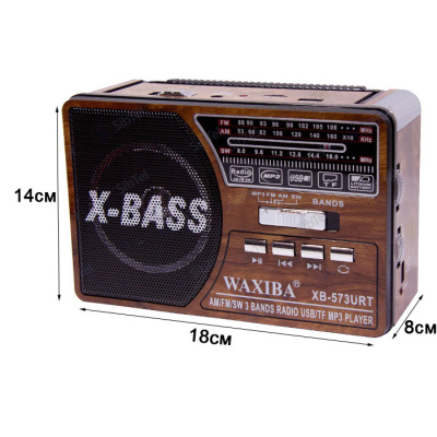 Радиоприемник WAXIBA XB-573URT brown