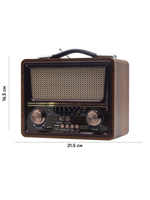 R-2055BT BLACK 1C