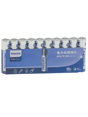 Philips AAA-LR03 Power blue_10Sc1