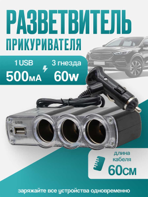WF-0120 1