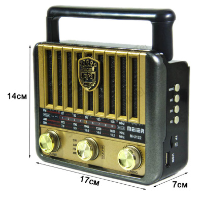 Радиоприемник MEIER M-U122 gold
