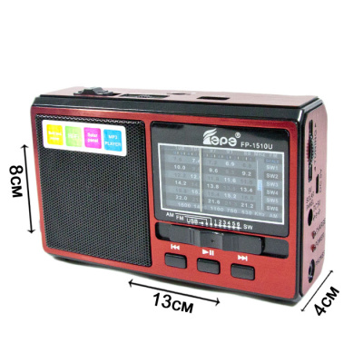 1510 red