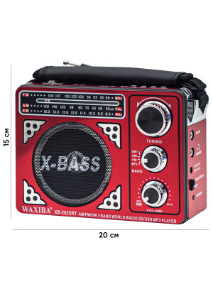 XB-202 RED