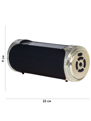 RSDO RD-13UBT BLACK С РАЗМЕРАМИ