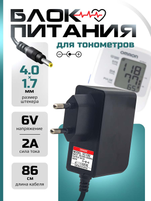 A5316 страница 1