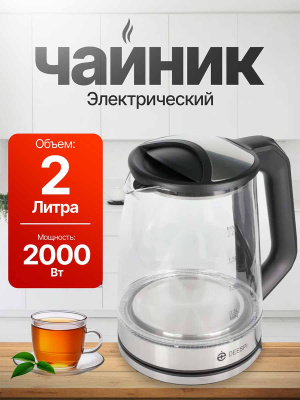 A1403