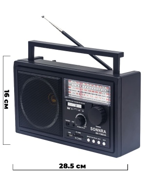 ST-HN7360UA_black_c1