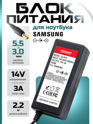 A5366 страница 1