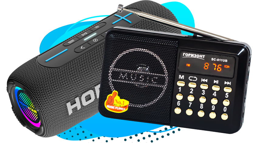 Радиоприёмники и колонки