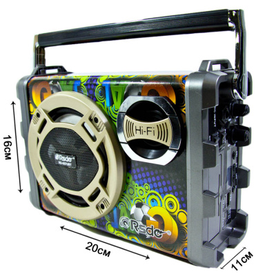 rsdo5