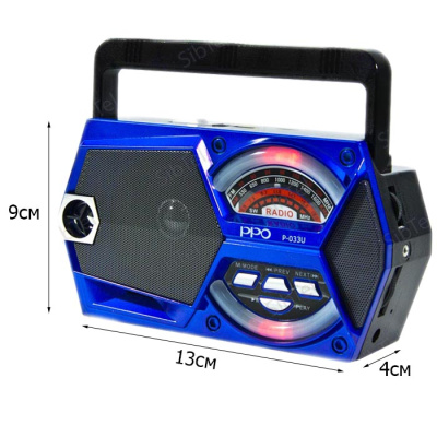 Радиоприемник PPO P033 blue