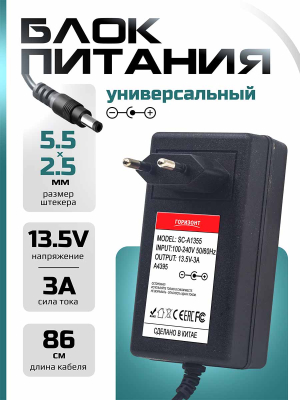 A4395 страница 1