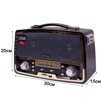 Радиоприемник Kemai MD-1701BT (+bluetooth) black