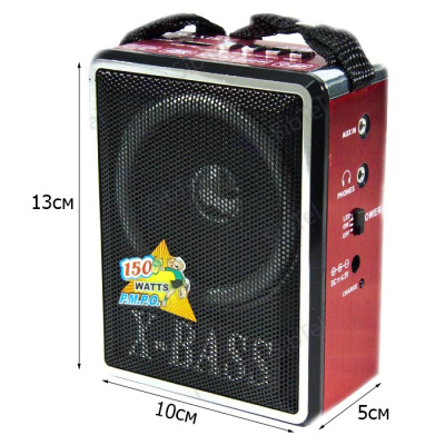 Радиоприемник WAXIBA XB-905 red