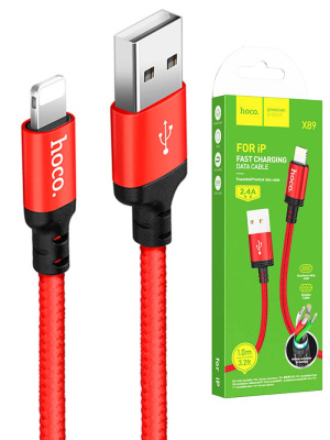 X89 Ligh red