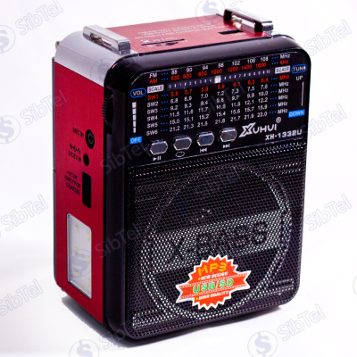 Радиоприемник XUHUI XH-1332U red