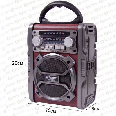 Радиоприемник RSDO RD-065U  red