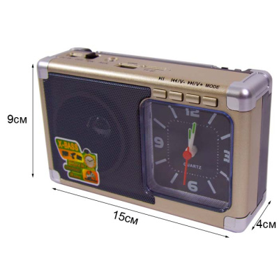 Радиоприемник MEIER M-200U gold