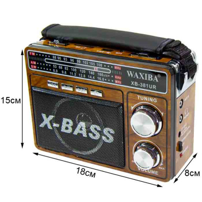 Радиоприемник WAXIBA XB-381 brown