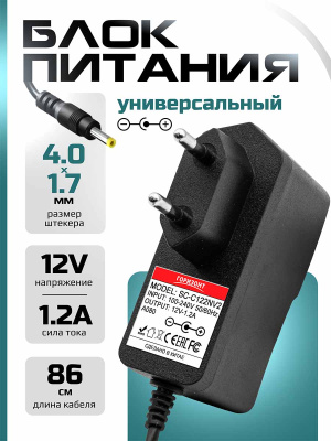 A080 страница 1