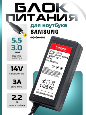 A5366 страница 1