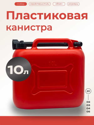 H1801