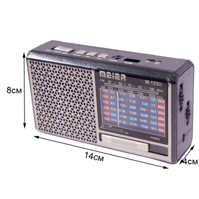 Радиоприемник MEIER M-U133 black