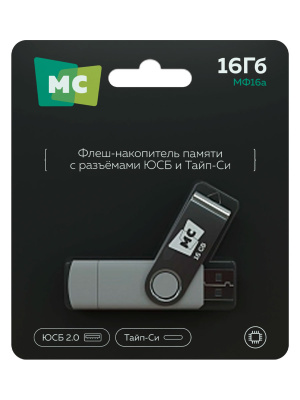 МФ16a SILVER