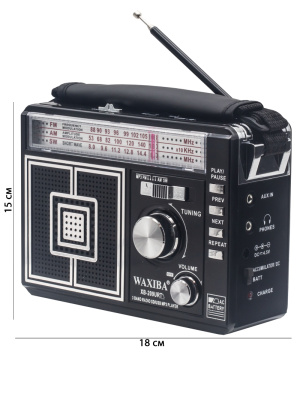 209 black размеры