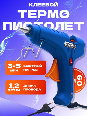 ST-580360