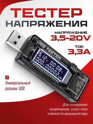 KWS-V21 1
