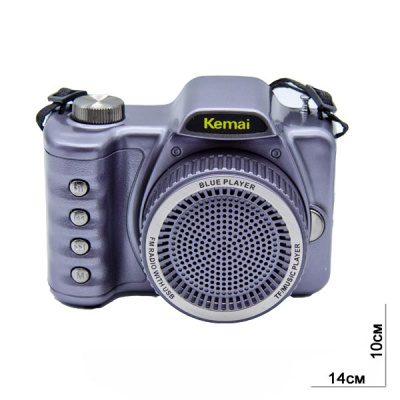 kemai mvr2